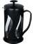 French Press Çay & Kahve Presi 500 ml 1