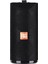Usb/sd/fm/bluetooth Destekli Taşınabilir Wıreless Hoparlör (4887) 1