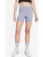Sportswear Everyday Modern Kadın Mor Şort 2
