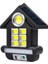 Solarlı Kumandalı 81 Ledli Sensörlü Kapı Aydınlatması CL-S180 (4887) 1