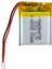 3.7 Volt 150 Mah Lityum Polimer Pil (4887) 1