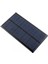 Solar Güneş Paneli 70 x 100 mm 6 Volt (Öğrenciler Için) (4887) 1