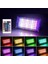 Kumandalı LED Işık Dış Cephe Aydınlatması çok Renkli Rgb led Panel Işık Partiled Aydınlatma 1