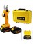 Cordless Shear Yellow Bn-5 HS-155 Şarjlı Bağ Makası 2 Batarya - 36V 5.0AH (4887) 1