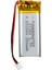3.7 Volt 280 Mah Lityum Polimer Pil (4887) 1