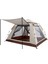 Tam Otomatik 6 Kişilik 240 x 240 x 160 cm 210D Oxford Kumaş Çadır 1