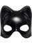 Siyah Deri Görünümlü Kedi Maskesi – Cosplay &amp;amp;amp; Maskeli Balo (4887) 2