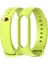 Xiaomi Mi Band 5/6/7 Şarap Kırmızısı Için Silikon Izleme Bandı (Yurt Dışından) 1