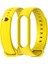 Xiaomi Mi Band 5/6/7 Şarap Kırmızısı Için Silikon Izleme Bandı (Yurt Dışından) 1