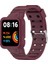 Xiaomi Poco Için Silikon Saat Bandını Watch Wine Red Watch (Yurt Dışından) 5
