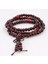 No.3 Boyutu 108 Boncuk 6mm Doğal Sandal Ağacı Budist Buda Ahşap Bileklik Kadın Erkek Düğüm Meditasyon Dua Bilezik Takı Bijuteri (Yurt Dışından) 2