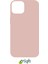 Apple iPhone 14 Promax Uyumlu Kılıf Lansman Içi Kadife Yumuşak Silikon Kapak 1