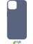 Apple iPhone 16 Promax Uyumlu Kılıf Lansman Içi Kadife Yumuşak Silikon Kapak 1