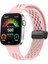 Huawei Watch Fit3 Için Delikli Manyetik Toka Silikon Kayış (Yurt Dışından) 1