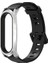 Xiaomi Mı Band Için 6/5/4/3 Silikon Kayış, Stil: Gt Case Kirmizı+Altez (Yurt Dışından) 5