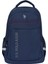 U.s. Polo ASSN.PLCAN25038 Sırt Çantası 1