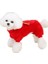 Ayıcıklı Polar Köpek Kıyafeti Bej S 3