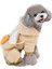 Havuçlu Polar Köpek Kıyafeti Bej S 4
