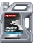Maxıma 10W/40 Plus 4 Lt Üretim Yılı 2025 1