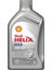 Helix Hx8 5W-30 Ect 1 Litre Motor Yağı ( Üretim Yılı: 2024 ) 1