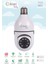 Kbaby- 93 Hareket Sensörlü, Gece Görüşlü Ampul Tipi Ip Kamera 1