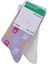Unıted Colors Of Benetton Erkek Çocuk 2'li Soket Çorap BNT-G24088 2