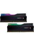 Gskıll Trident Z5 Rgb Siyah DDR5-6000MHZ CL36 64GB (2X32GB) Dual (36-36-36-96) 1.35V 1