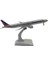 20CM Alaşımlı Uçak Modelleri Airbus Serisi Boeing Serisi Tüm Modeller (Yurt Dışından) 1