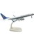 20CM Alaşımlı Uçak Modelleri Airbus Serisi Boeing Serisi Tüm Modeller (Yurt Dışından) 1