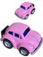 Çek Bırak 5cm Metal Oyuncak Araba Vosvos Pembe 1