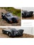1/18 Batmobil Alaşımlı Model (Yurt Dışından) 3