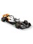 1:43 Mclaren F1 Araba Modeli MCL60 Metal Yarış Arabası Modeli (Yurt Dışından) 1