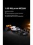 1:43 Mclaren F1 Araba Modeli MCL60 Metal Yarış Arabası Modeli (Yurt Dışından) 2