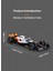 1:43 Mclaren F1 Araba Modeli MCL60 Metal Yarış Arabası Modeli (Yurt Dışından) 4