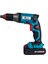Cat Power 5153 Akülü Alçıpan Vidalama 20 Volt 1