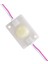 Mat Yuvarlak Cob LED 30*44MM Kasalı 12V (4887) 1