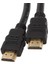 Plastik Düz Siyah 30 Metre Gold HDMI Kablo Poşetli (4887) 2