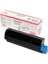 43034814 Kırmızı Orjinal Toner 1500 Sayfa (C3200) 1