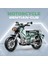 Harley Bmw Motosiklet Yapı Taşı Modeli Bulmaca Montajlı Oyuncak Araba (Yurt Dışından) 1