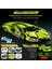 Yeni Lamborghini Porsche Model Programlama Uzaktan Kumanda Spor Araba Bulmaca Yapı Taşı Oyuncaklar (Yurt Dışından) 1