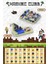 Benim Dünyam Manyetik Oyuncaklar Puzzle Küp Yapı Taşları (Yurt Dışından) 1