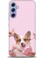 Samsung Galaxy S25 Kılıf Hd Baskılı - Sevimli Köpek 1
