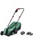 Easymower 18V-32-200 Akülü Çim Biçme 4 Ah Akü Dahil 1