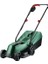 Easymower 18V-32-200 Akülü Çim Biçme 4 Ah Akü Dahil 2