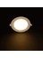 Noas 6W Sıva Altı Yuvarlak Slım LED Panel 4000K 2
