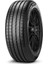 225/50R17 94 W (*) Cinturato P7 Run Flat (D,b,71 Db) 5121 1