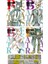 Beastars 1-2-3-4. Ciltler Manga Seti + Mat. Öğreten Cetvel 1