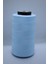 Mert Iplik Polyester Dikiş Ipliği 120N 4218 1