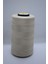 Mert Iplik Polyester Dikiş Ipliği 120N 4217 1