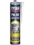 Tytan PU45 Beyaz Mastik 280ML 2